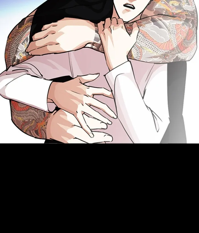 Lookism Zinmanga X Chapter 249 Page 149