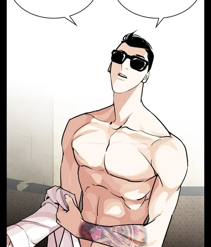 Lookism Zinmanga X Chapter 249 Page 155