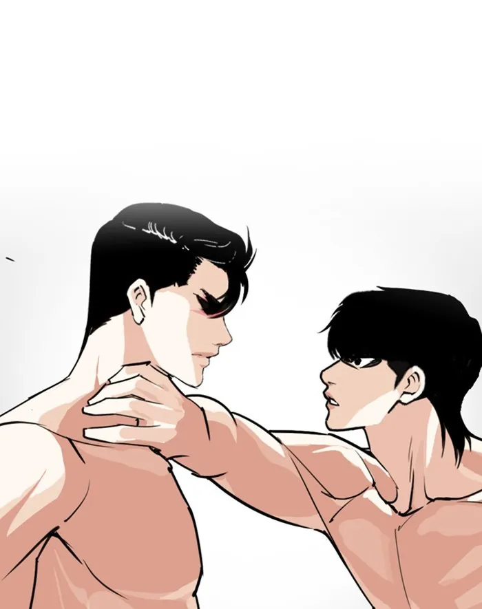 Lookism Zinmanga X Chapter 247 Page 1
