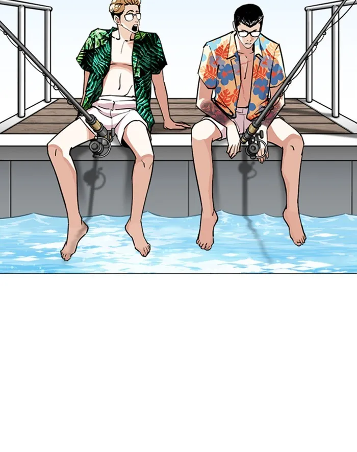 Lookism Zinmanga X Chapter 247 Page 5