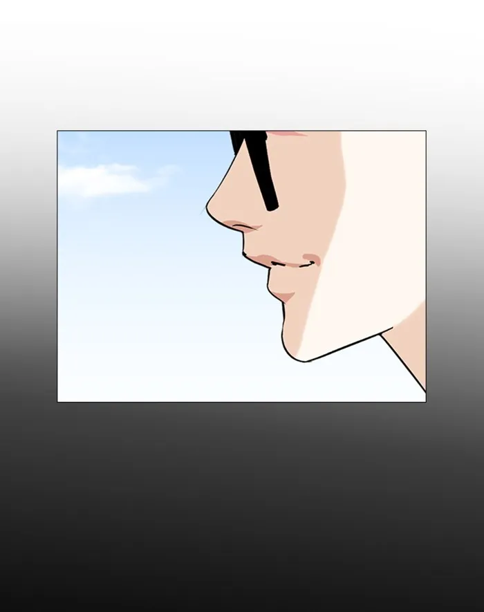 Lookism Zinmanga X Chapter 247 Page 13