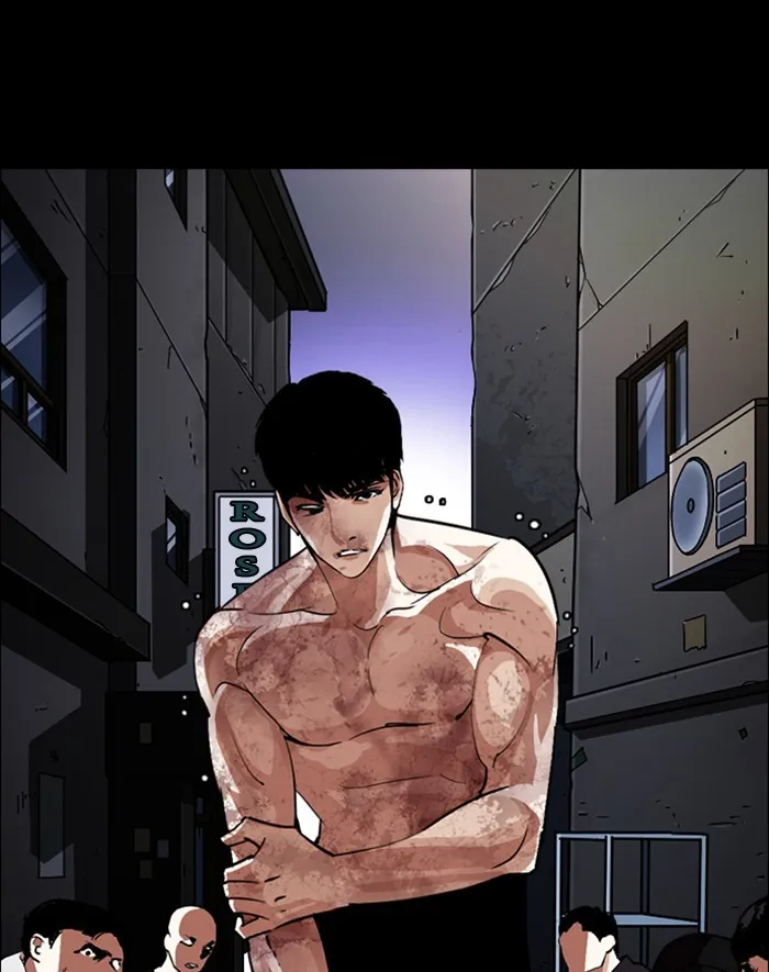 Lookism Zinmanga X Chapter 247 Page 16