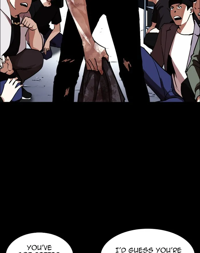 Lookism Zinmanga X Chapter 247 Page 17