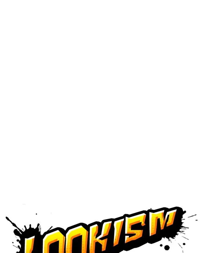Lookism Zinmanga X Chapter 247 Page 26