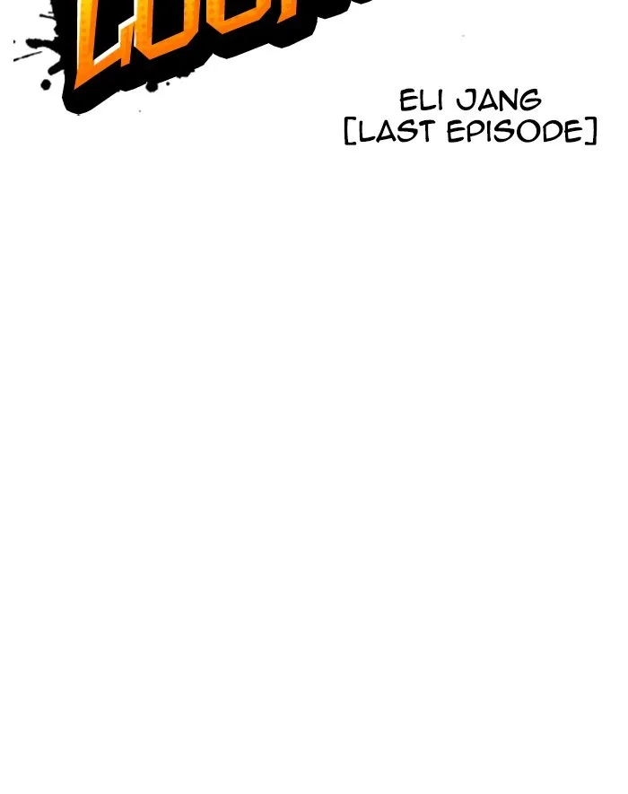 Lookism Zinmanga X Chapter 247 Page 27