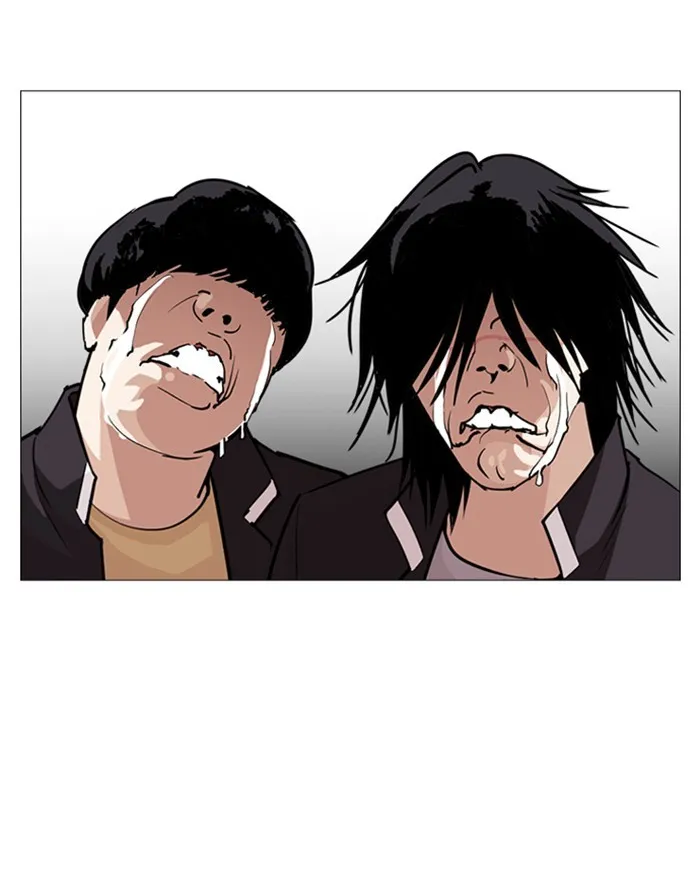 Lookism Zinmanga X Chapter 247 Page 30