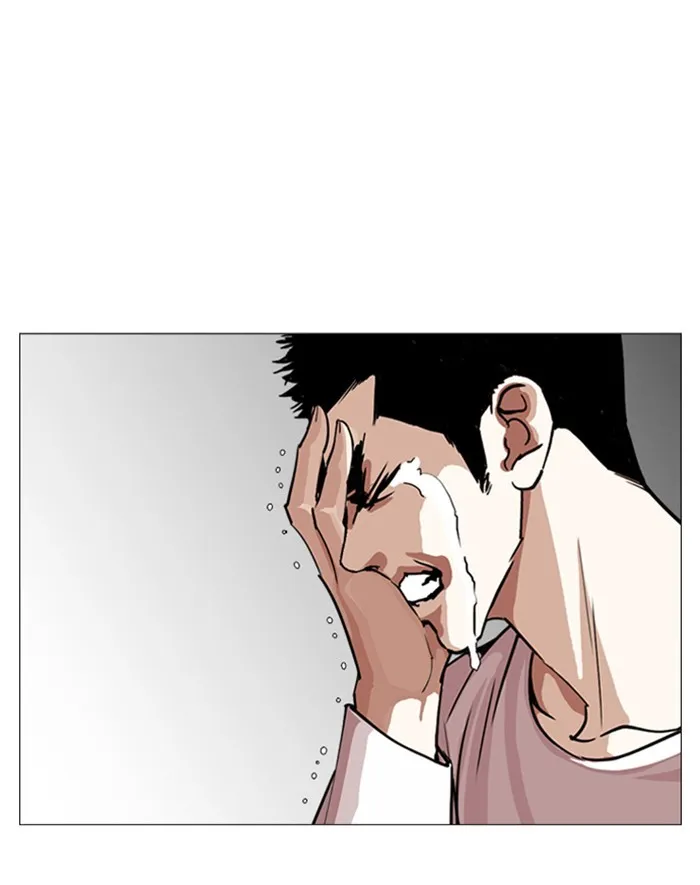 Lookism Zinmanga X Chapter 247 Page 31