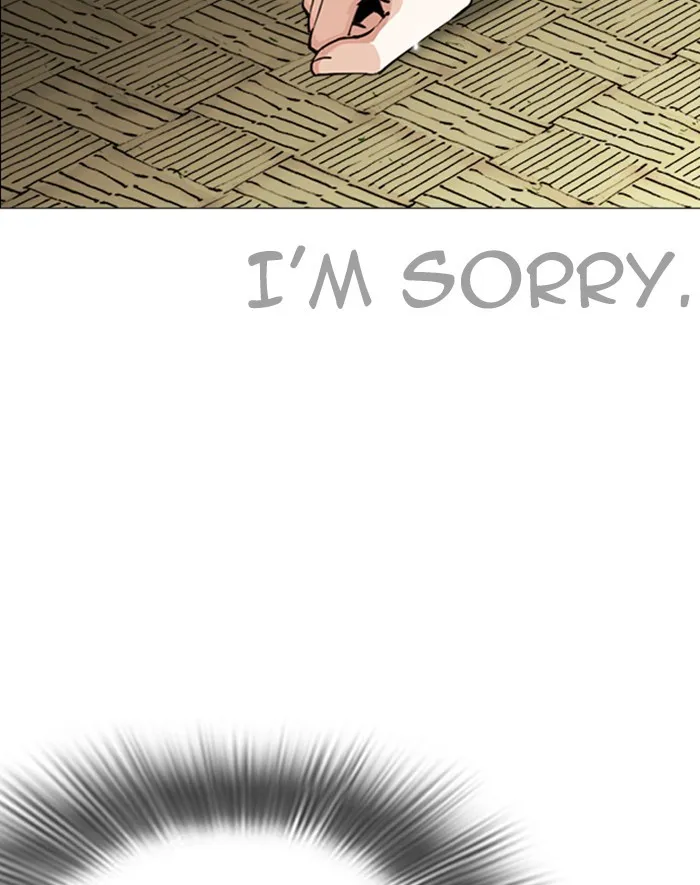 Lookism Zinmanga X Chapter 247 Page 33