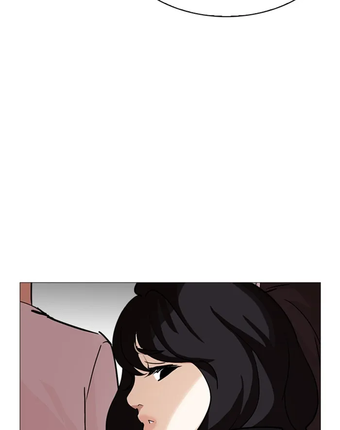 Lookism Zinmanga X Chapter 247 Page 67