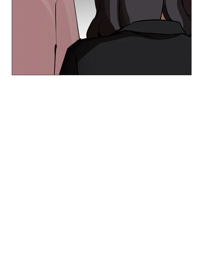 Lookism Zinmanga X Chapter 247 Page 69
