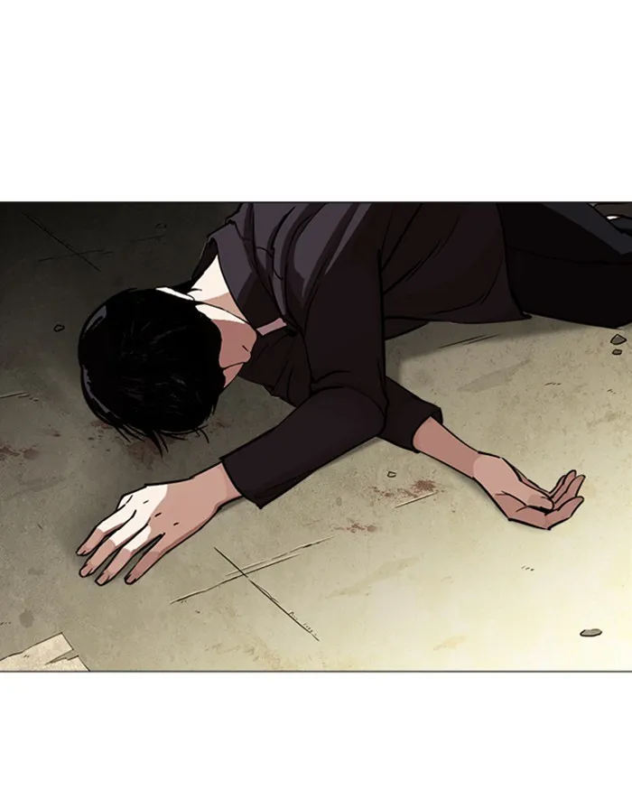Lookism Zinmanga X Chapter 247 Page 70