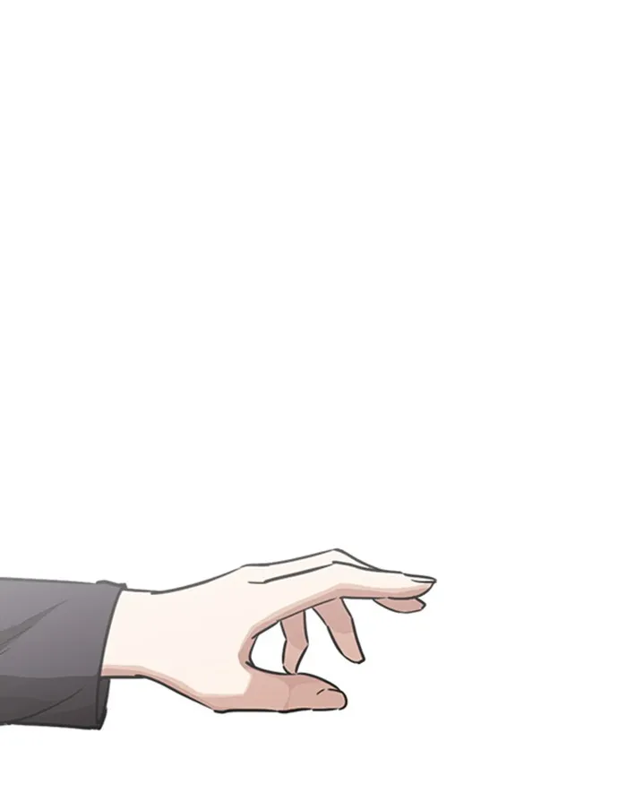 Lookism Zinmanga X Chapter 247 Page 71