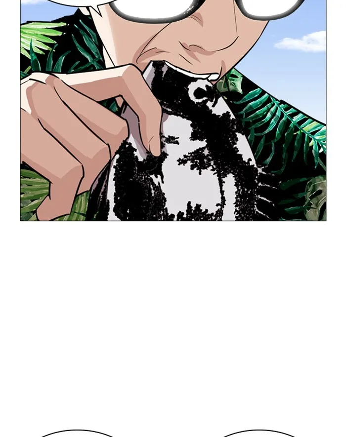 Lookism Zinmanga X Chapter 247 Page 91