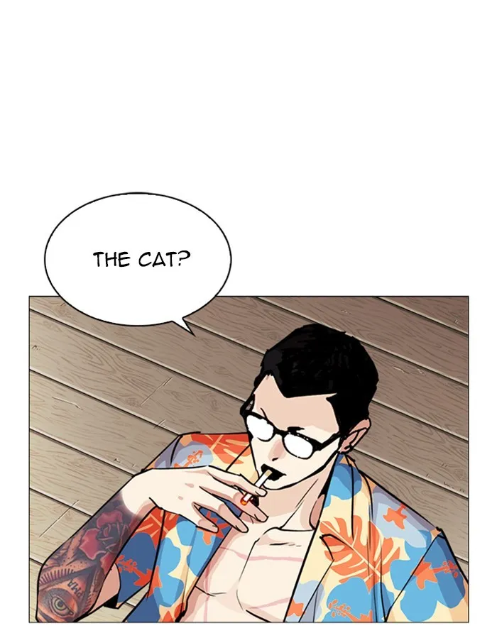 Lookism Zinmanga X Chapter 247 Page 93