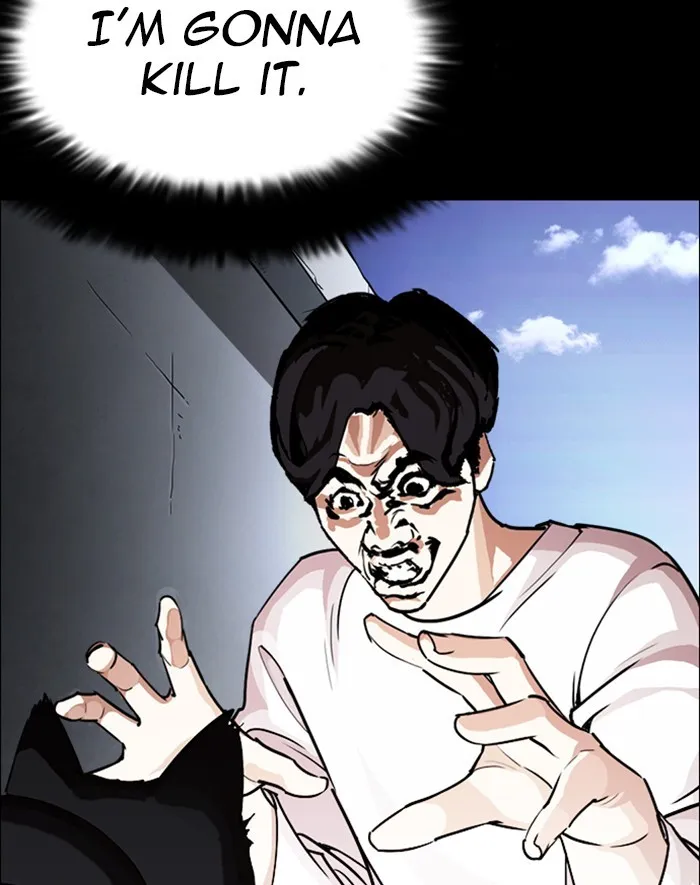 Lookism Zinmanga X Chapter 247 Page 99