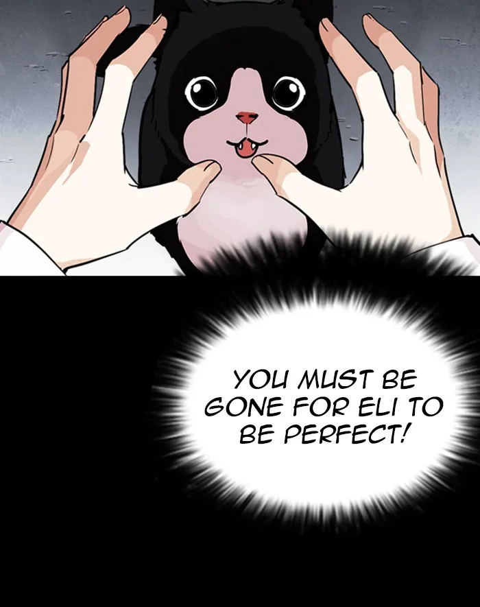 Lookism Zinmanga X Chapter 247 Page 102