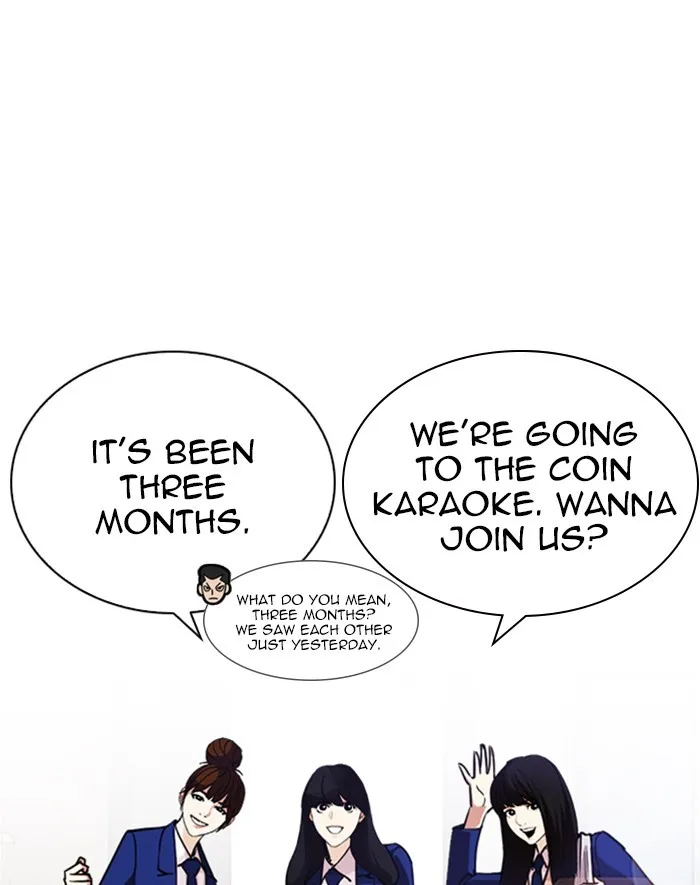 Lookism Zinmanga X Chapter 247 Page 156