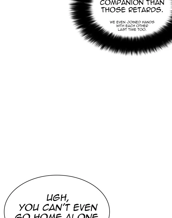 Lookism Zinmanga X Chapter 247 Page 171