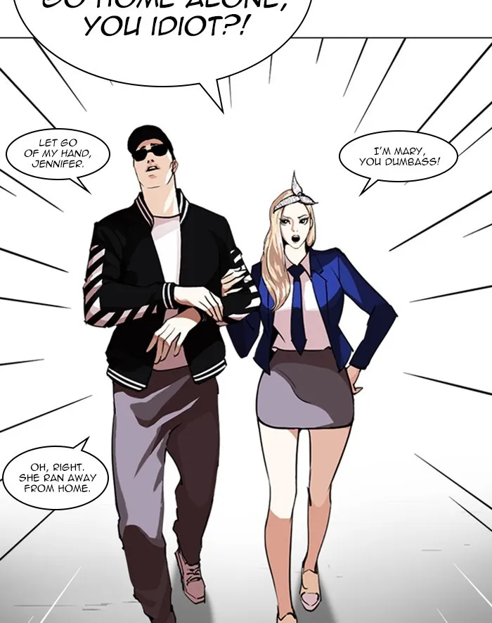Lookism Zinmanga X Chapter 247 Page 172