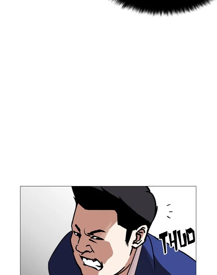 Lookism Zinmanga X Chapter 247 Page 179