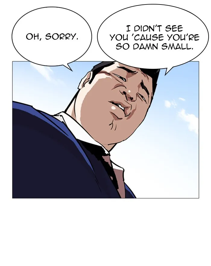 Lookism Zinmanga X Chapter 247 Page 183