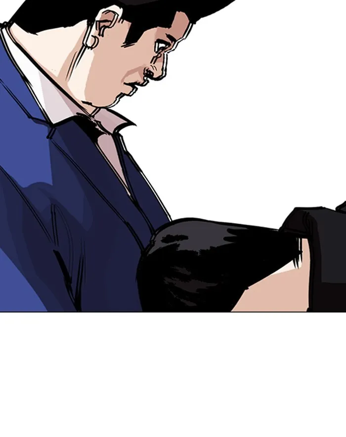 Lookism Zinmanga X Chapter 247 Page 185
