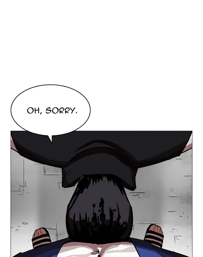Lookism Zinmanga X Chapter 247 Page 186
