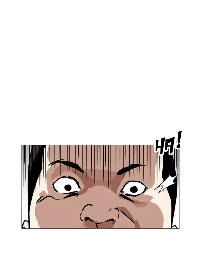 Lookism Zinmanga X Chapter 247 Page 191