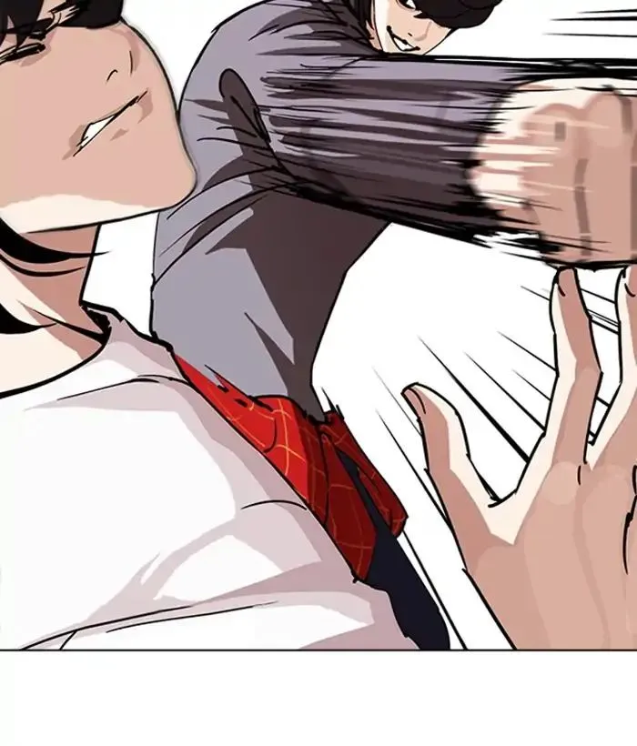 Lookism Zinmanga X Chapter 242 Page 9