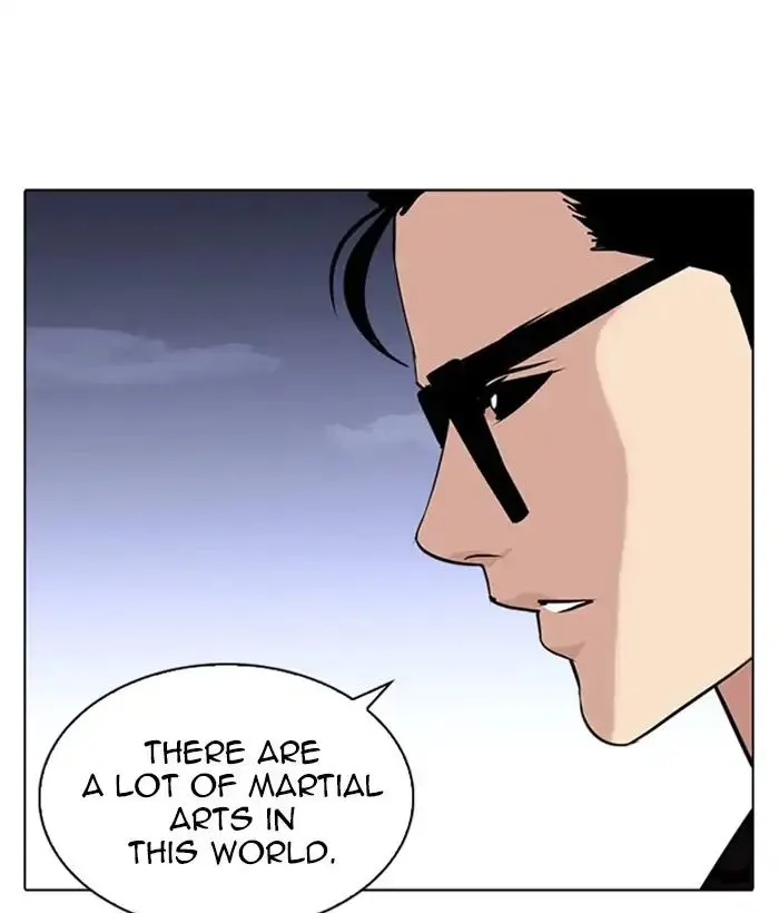 Lookism Zinmanga X Chapter 242 Page 13