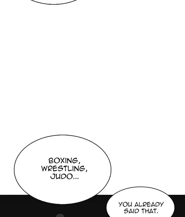 Lookism Zinmanga X Chapter 242 Page 14