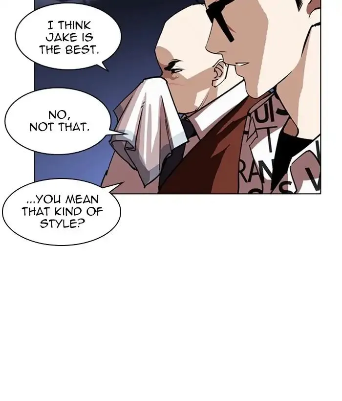 Lookism Zinmanga X Chapter 242 Page 17