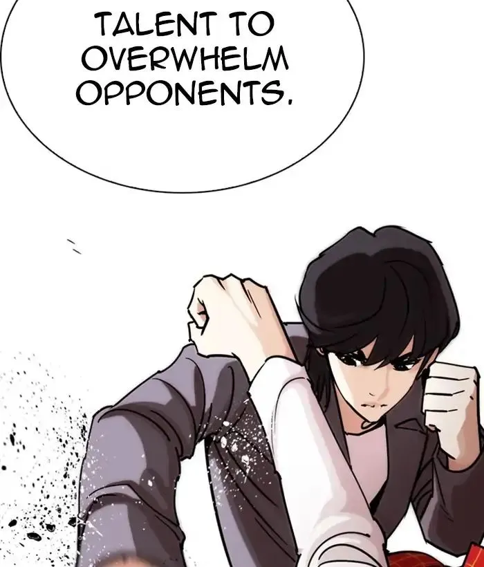 Lookism Zinmanga X Chapter 242 Page 20
