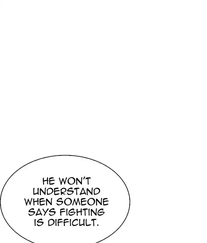 Lookism Zinmanga X Chapter 242 Page 22