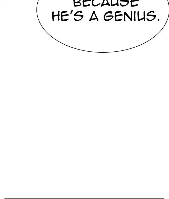 Lookism Zinmanga X Chapter 242 Page 25