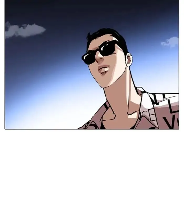 Lookism Zinmanga X Chapter 242 Page 26