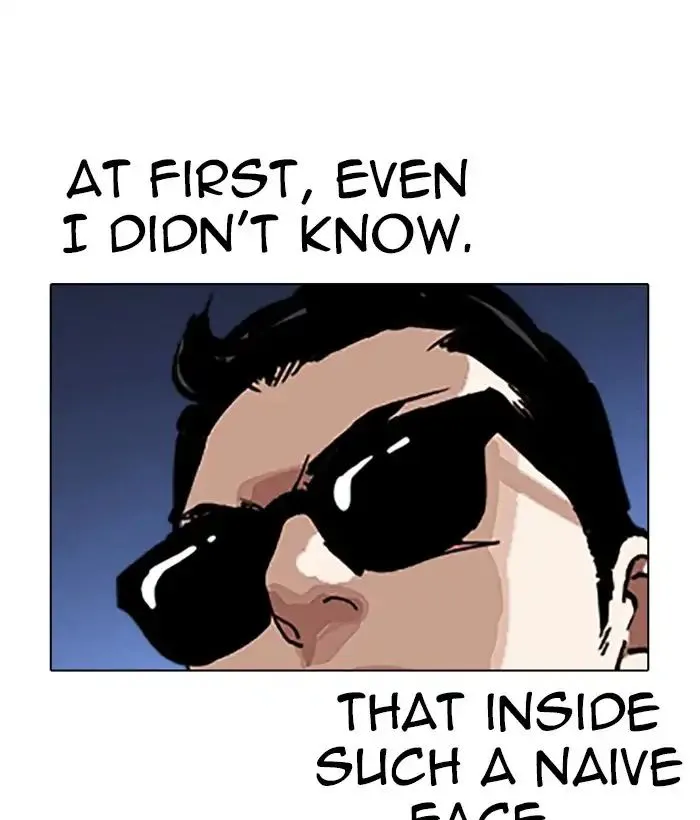 Lookism Zinmanga X Chapter 242 Page 27