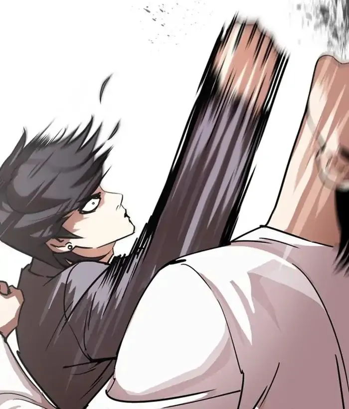 Lookism Zinmanga X Chapter 242 Page 31