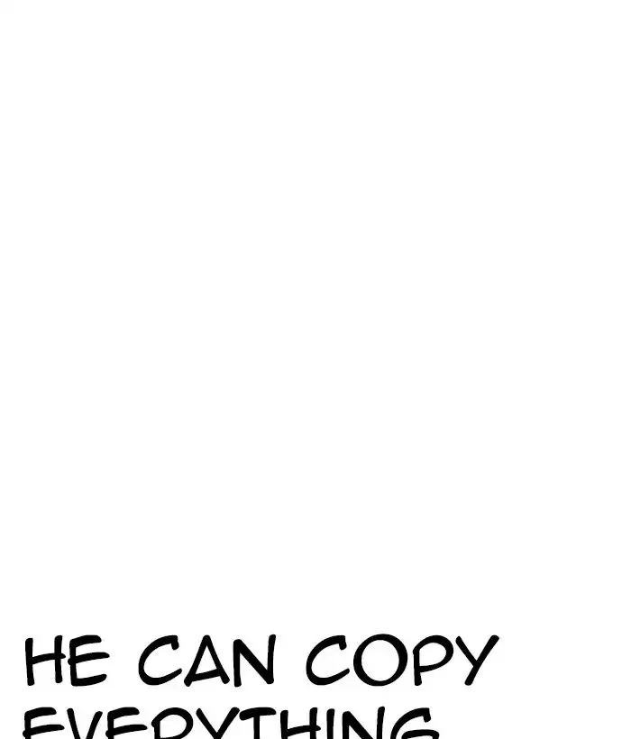 Lookism Zinmanga X Chapter 242 Page 38