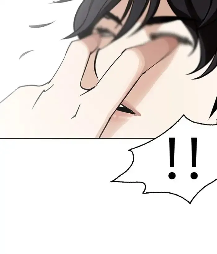 Lookism Zinmanga X Chapter 242 Page 41