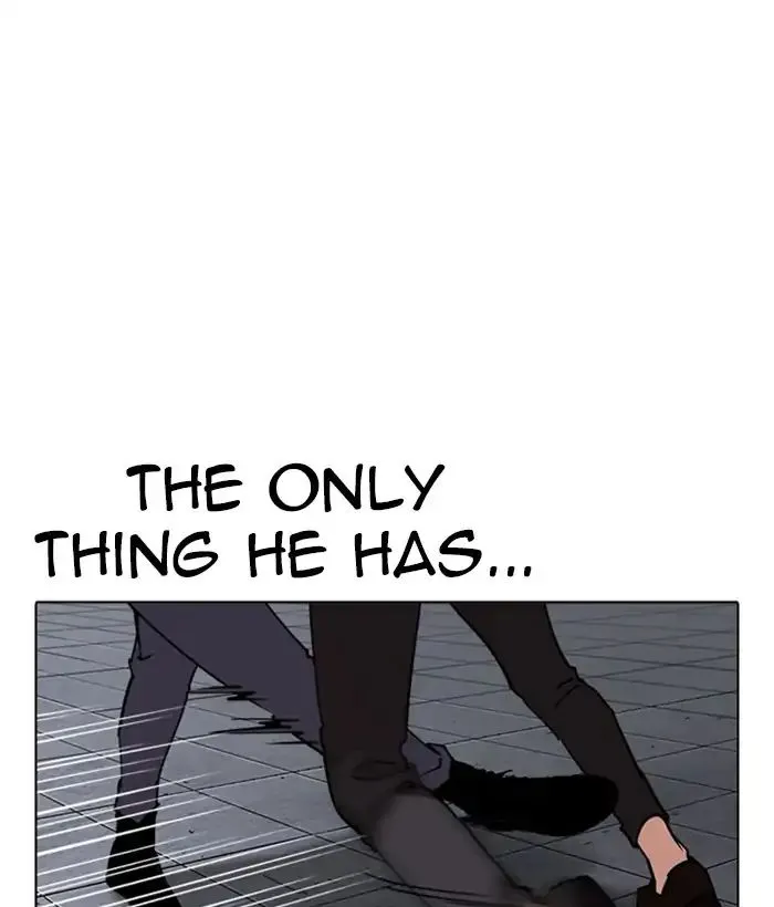 Lookism Zinmanga X Chapter 242 Page 42