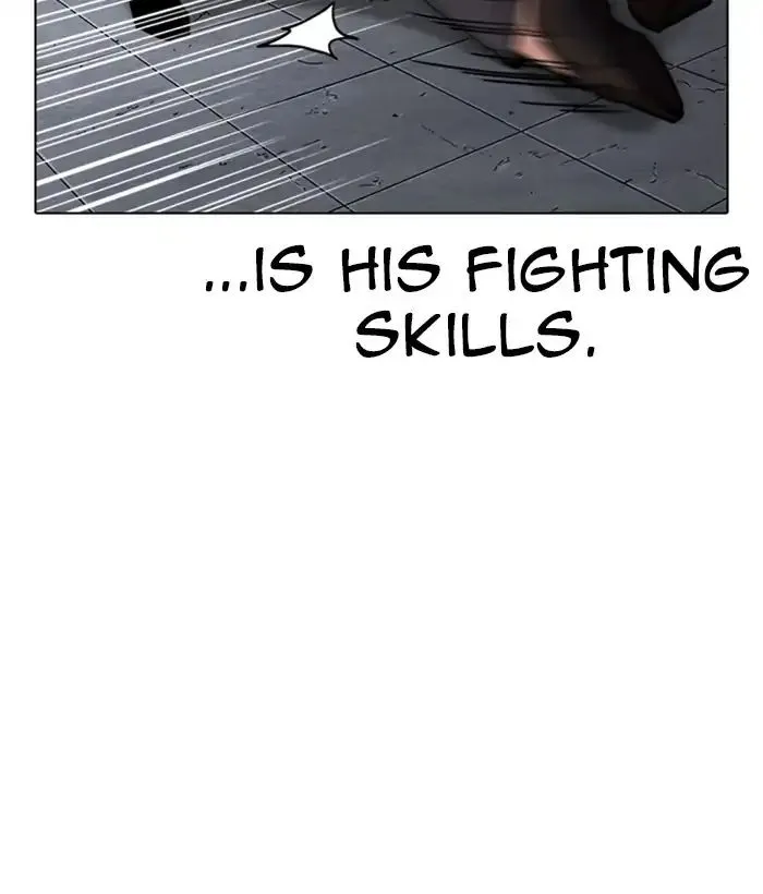 Lookism Zinmanga X Chapter 242 Page 43