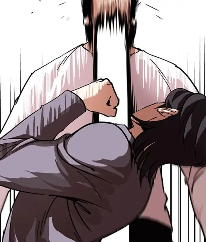 Lookism Zinmanga X Chapter 242 Page 45