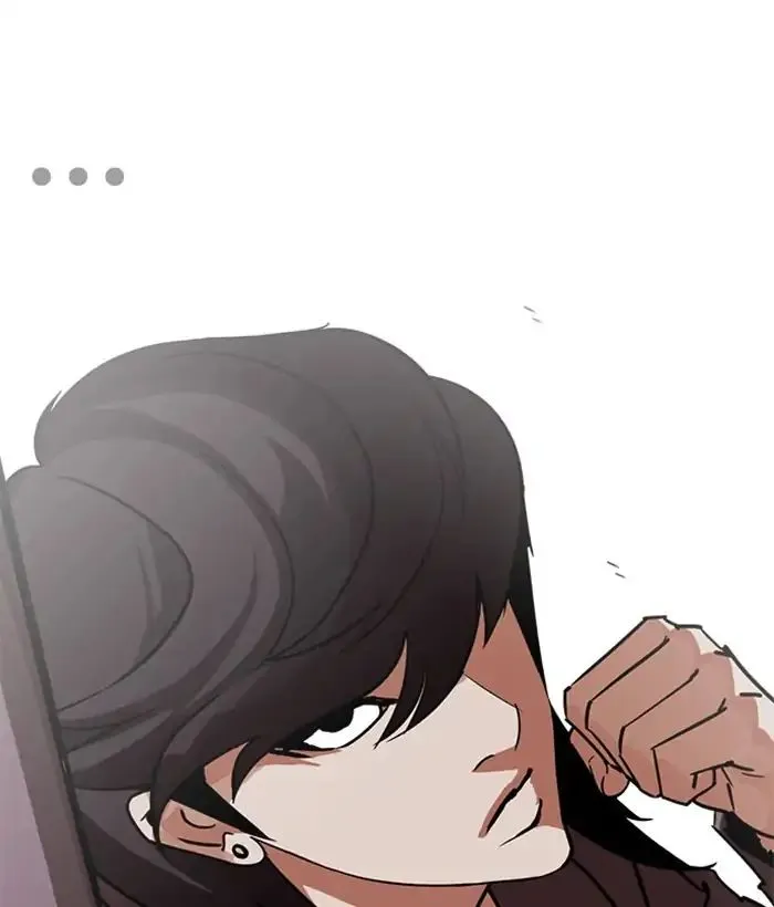 Lookism Zinmanga X Chapter 242 Page 47