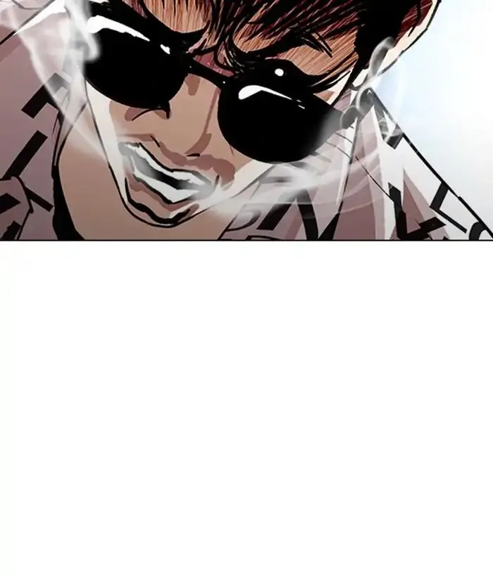 Lookism Zinmanga X Chapter 242 Page 109