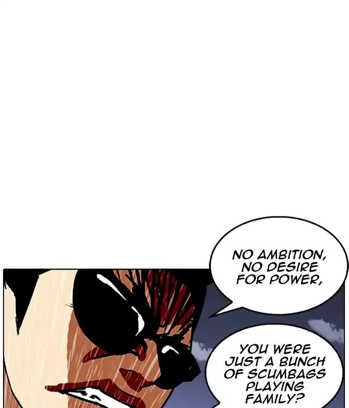 Lookism Zinmanga X Chapter 242 Page 111