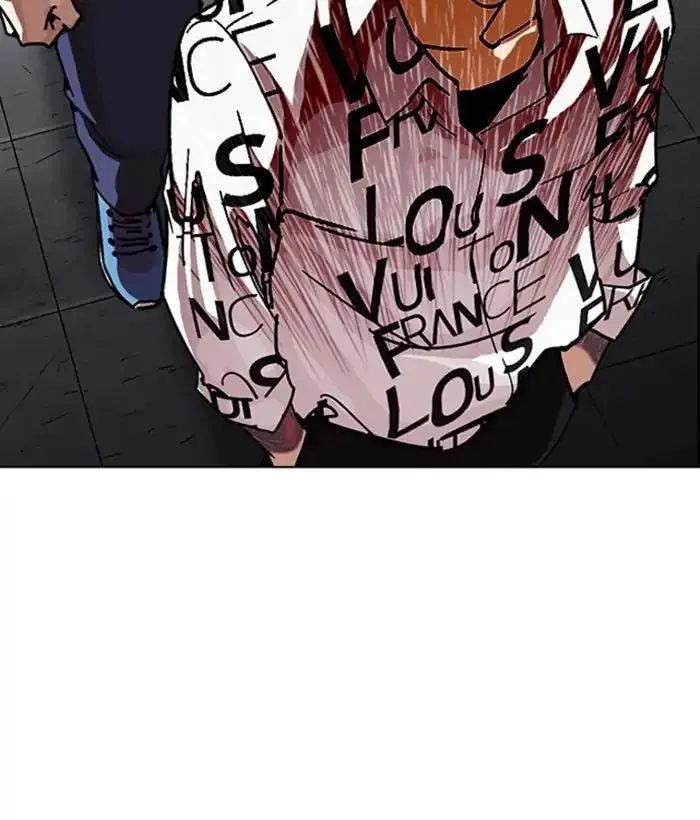 Lookism Zinmanga X Chapter 242 Page 116