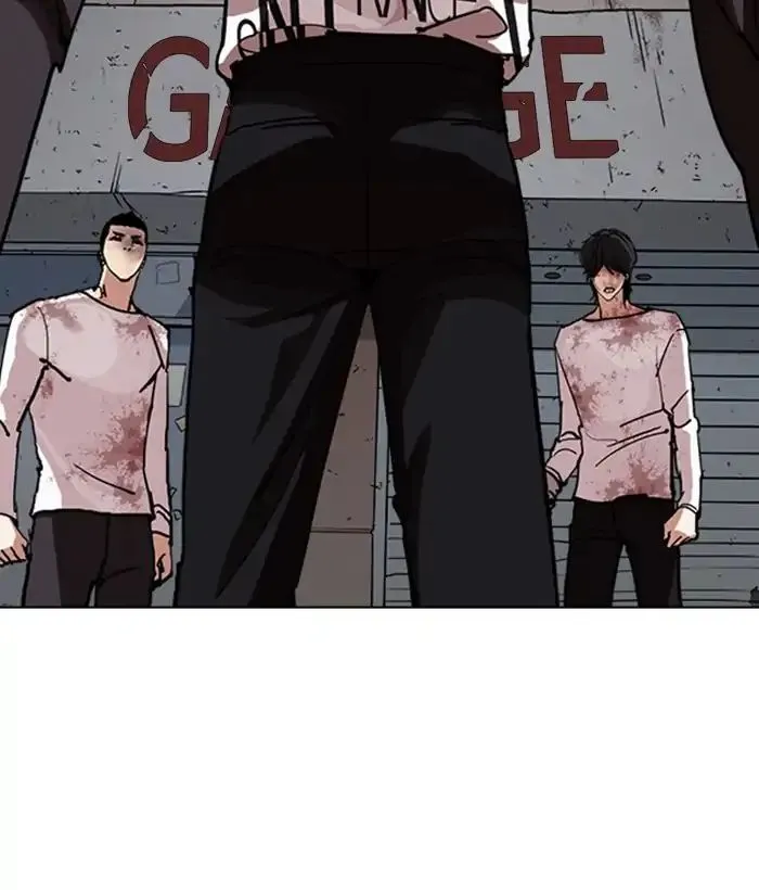 Lookism Zinmanga X Chapter 242 Page 127