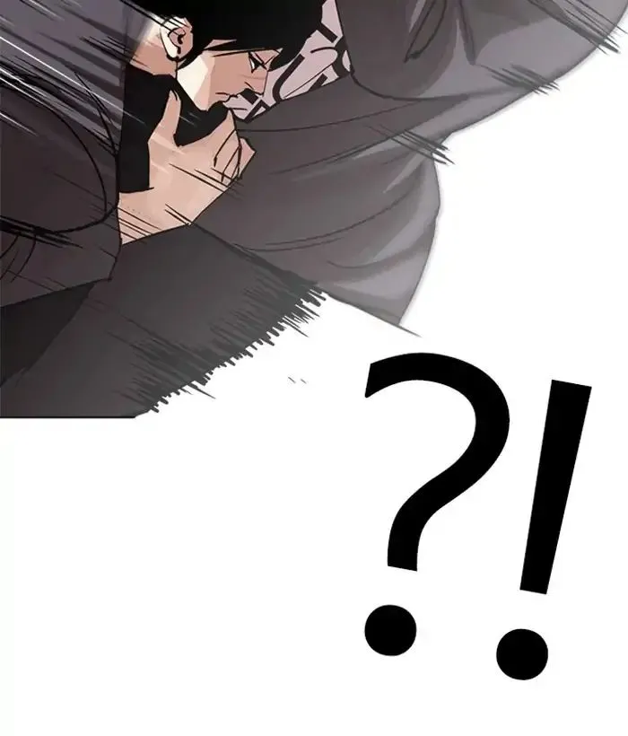 Lookism Zinmanga X Chapter 242 Page 133