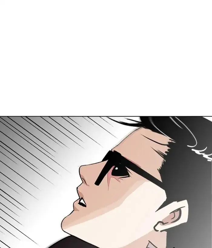 Lookism Zinmanga X Chapter 242 Page 134